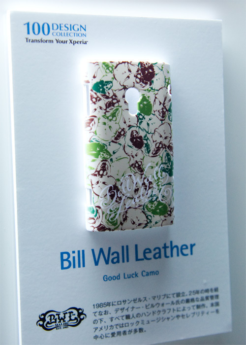 ビルウォールレザー(BILL WALL LEATHER) Xperia™