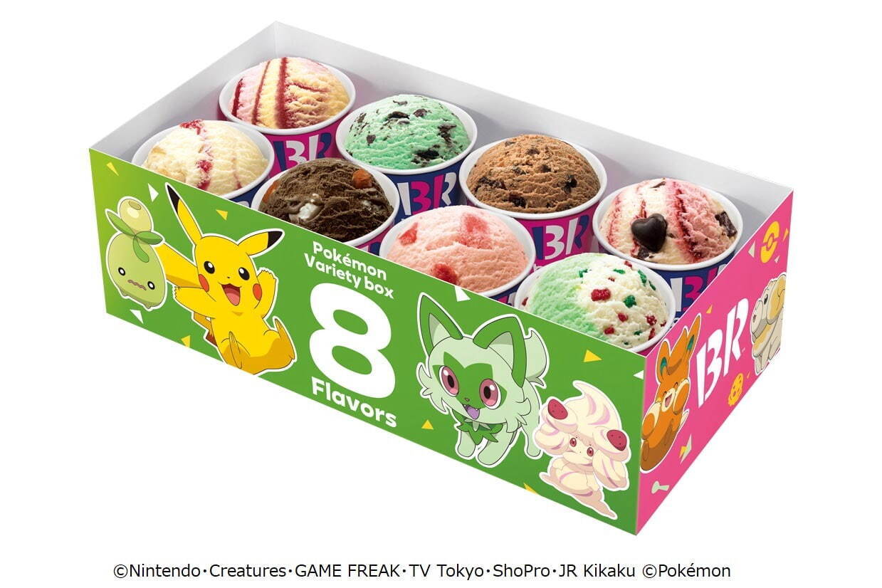 サーティワン アイスクリーム(31 ICE CREAM) ピカチュウとニャオハのぱちぱちアイス｜写真14