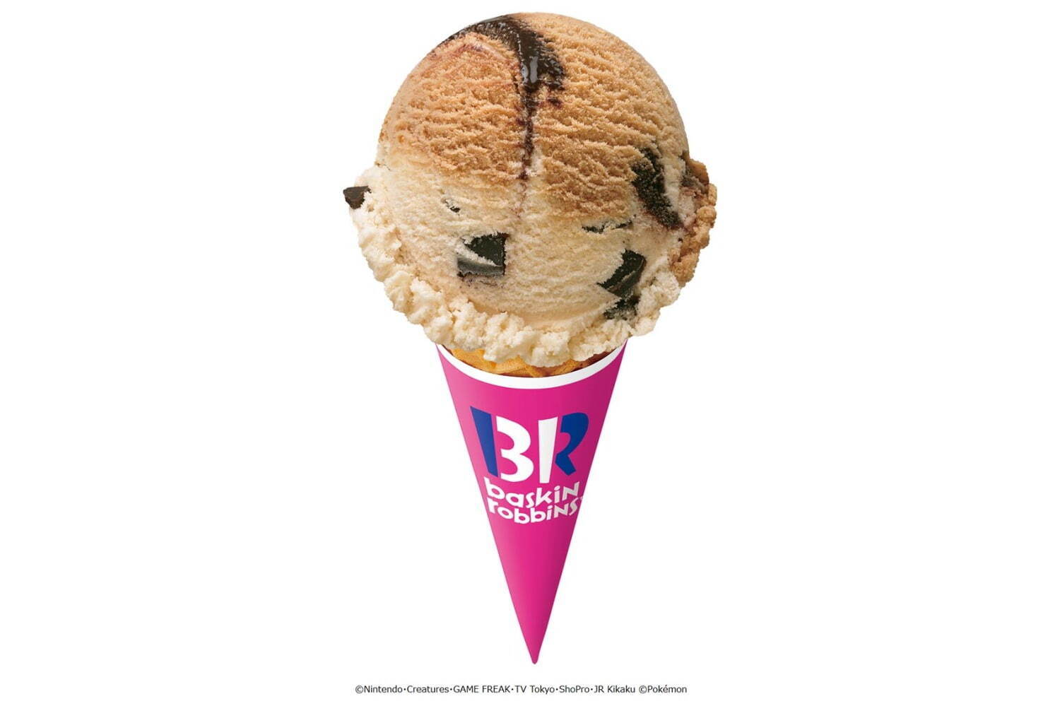 サーティワン アイスクリーム(31 ICE CREAM) ピカチュウとニャオハのぱちぱちアイス｜写真2