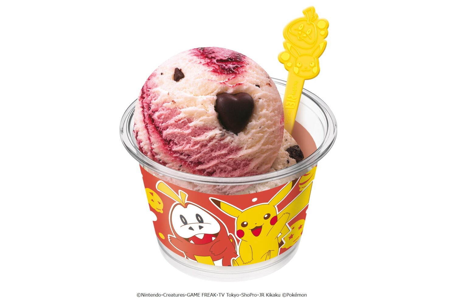 サーティワン アイスクリーム(31 ICE CREAM) ピカチュウとニャオハのぱちぱちアイス｜写真4