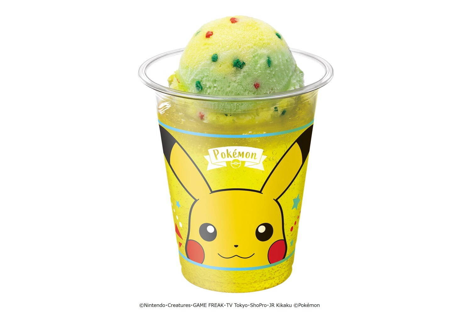 サーティワン アイスクリーム(31 ICE CREAM) ピカチュウとニャオハのぱちぱちアイス｜写真11