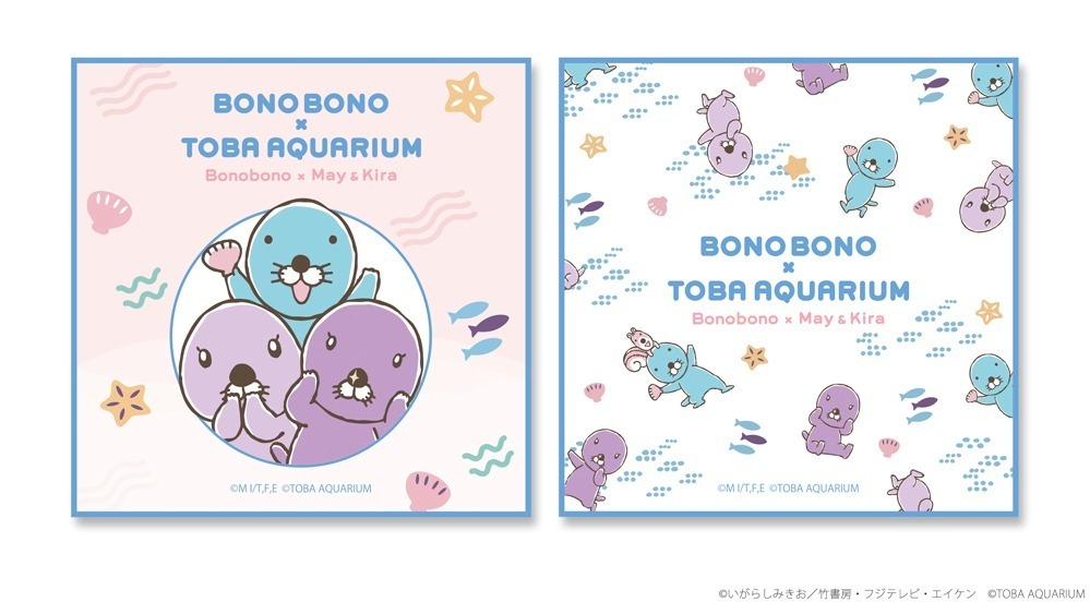 ぼのぼの×三重・鳥羽水族館コラボ - ぼのぼの＆ラッコドーナツやグッズ、“夏祭り”風企画展示も｜写真6