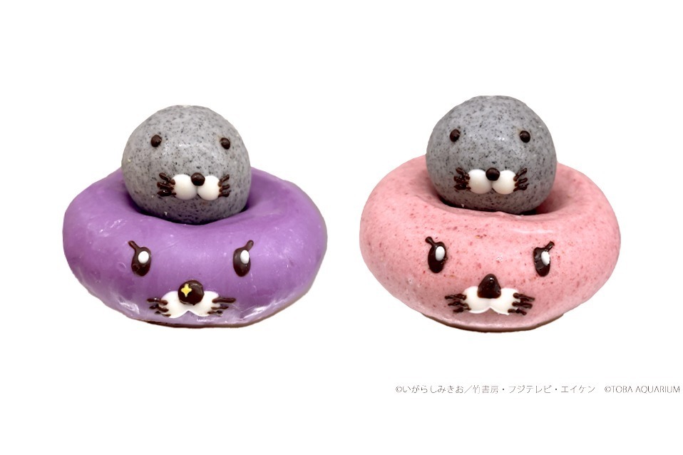 水族館｜ぼのぼの×三重・鳥羽水族館コラボ - ぼのぼの＆ラッコドーナツやグッズ、“夏祭り”風企画展示も