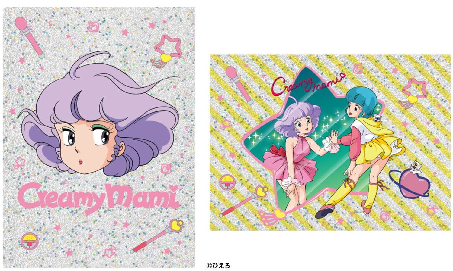 「魔法の天使クリィミーマミ」40周年記念展が東京＆大阪で開催、200点以上の資料展示＆グッズ販売｜写真17