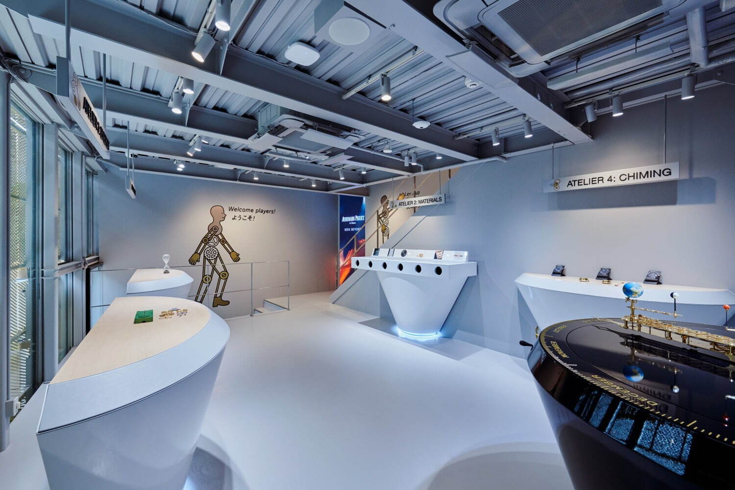 オーデマ ピゲ(AUDEMARS PIGUET) エーピー ラボ トウキョウ｜写真8