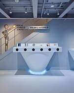 オーデマ ピゲ(AUDEMARS PIGUET) エーピー ラボ トウキョウ｜写真4