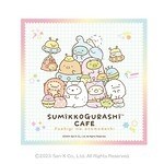 「すみっコぐらし」のカフェが東京・大阪・宮城で、すみっコたちのパフェ＆ドリンクや限定グッズ｜写真14