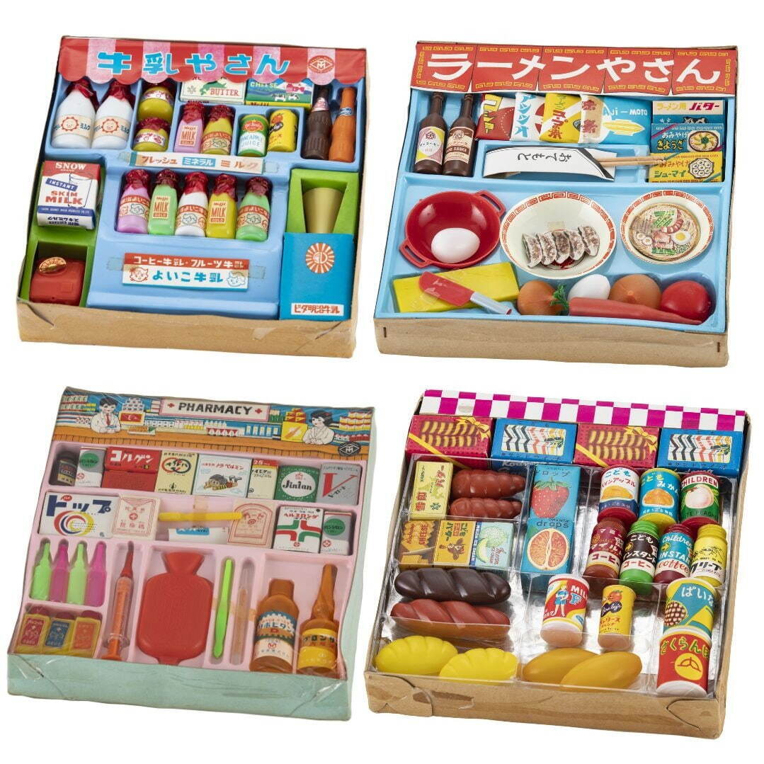 《マスダヤ 社会科玩具シリーズ お店屋さんごっこ》増田屋齋藤貿易 1956年(昭和31) 発売 ©Masudaya Corporation