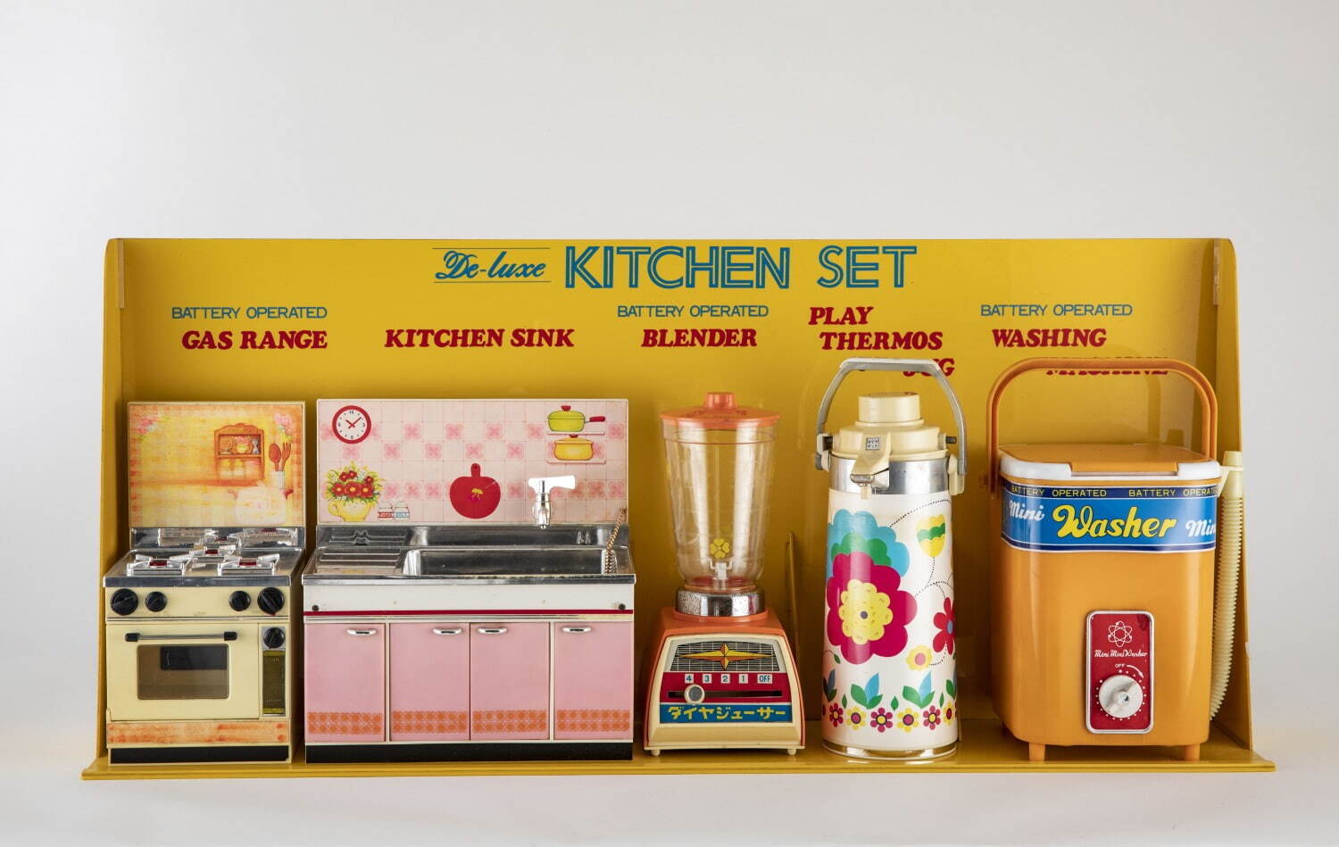 《De luxe KITCHEN SET》ダイヤ 1970年代