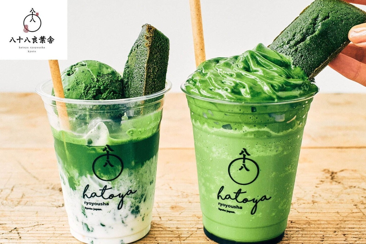 池袋西武「八十八良葉舎」