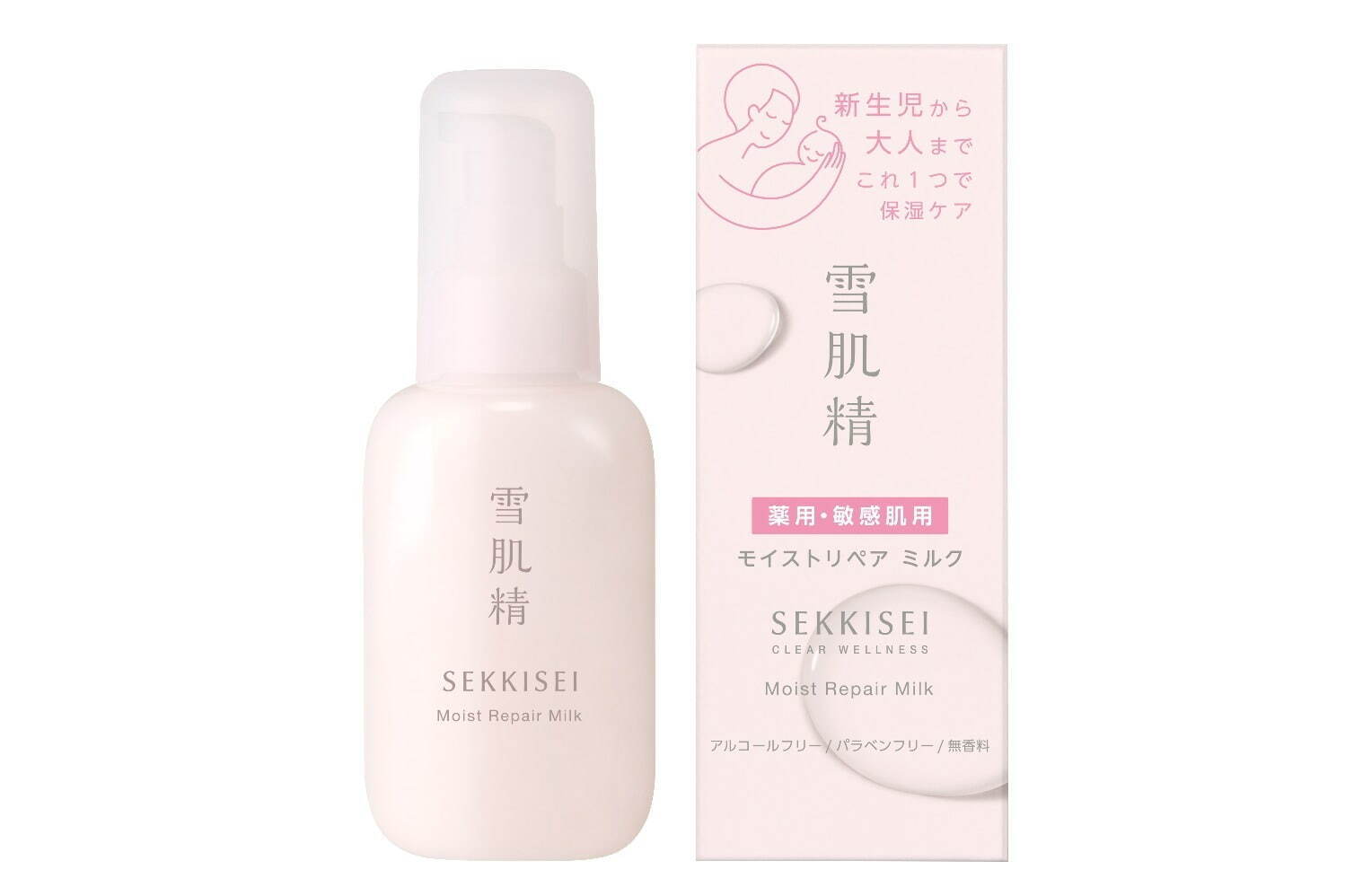 「雪肌精 クリアウェルネス モイストリペア ミルク(医薬部外品)」 100mL 2,970円(編集部調べ)＜新製品＞