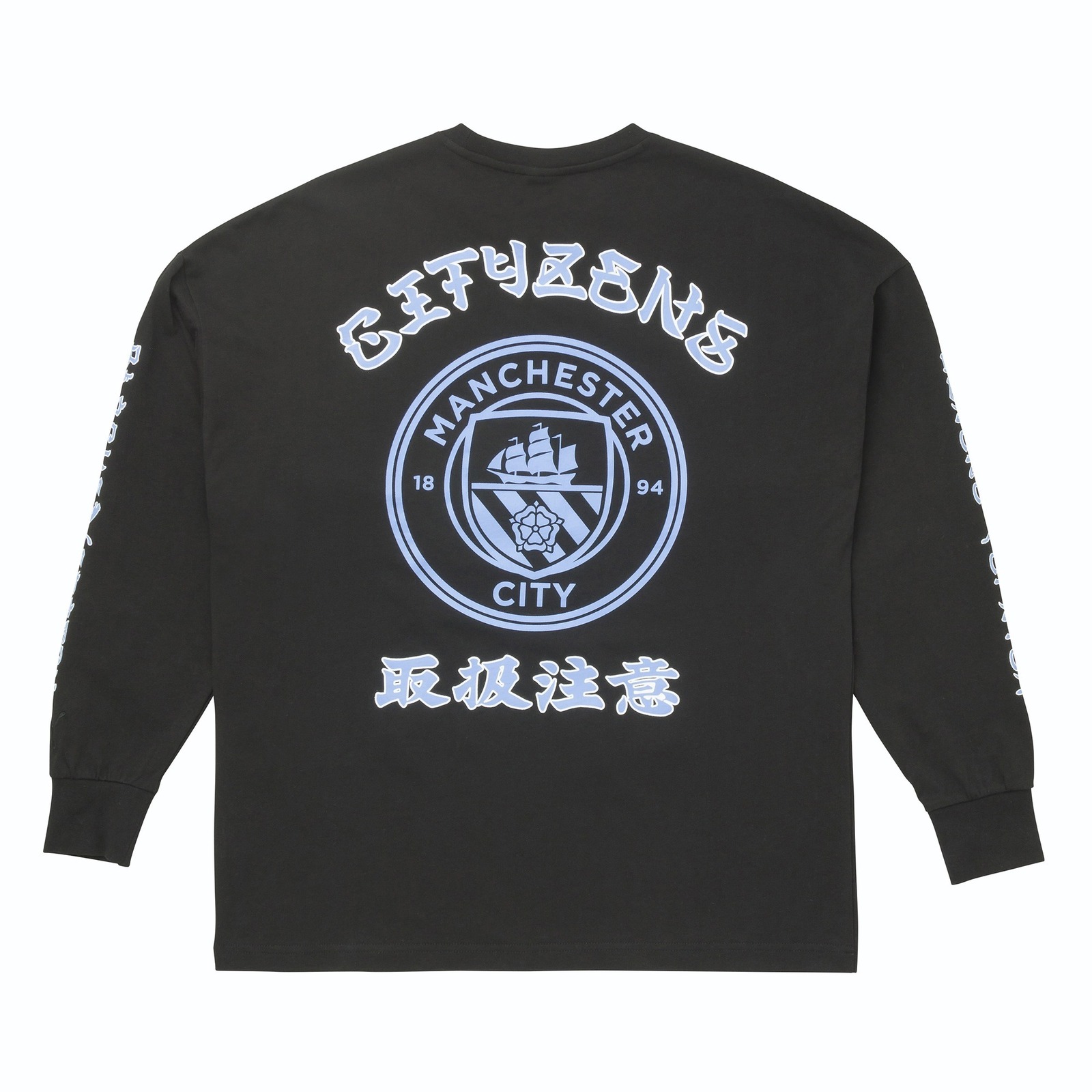 プーマ×マンチェスター・シティ FC×ブラックアイパッチ、コラボ プーマ×マンチェスター・シティ FC×ブラックアイパッチ、コラボ