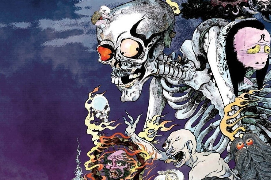 水木しげるの大型展覧会「水木しげるの妖怪 百鬼夜行展」名古屋市博物館で、貴重な妖怪画や資料を展示