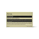 イソップ(Aēsop) バー ソープ｜写真7