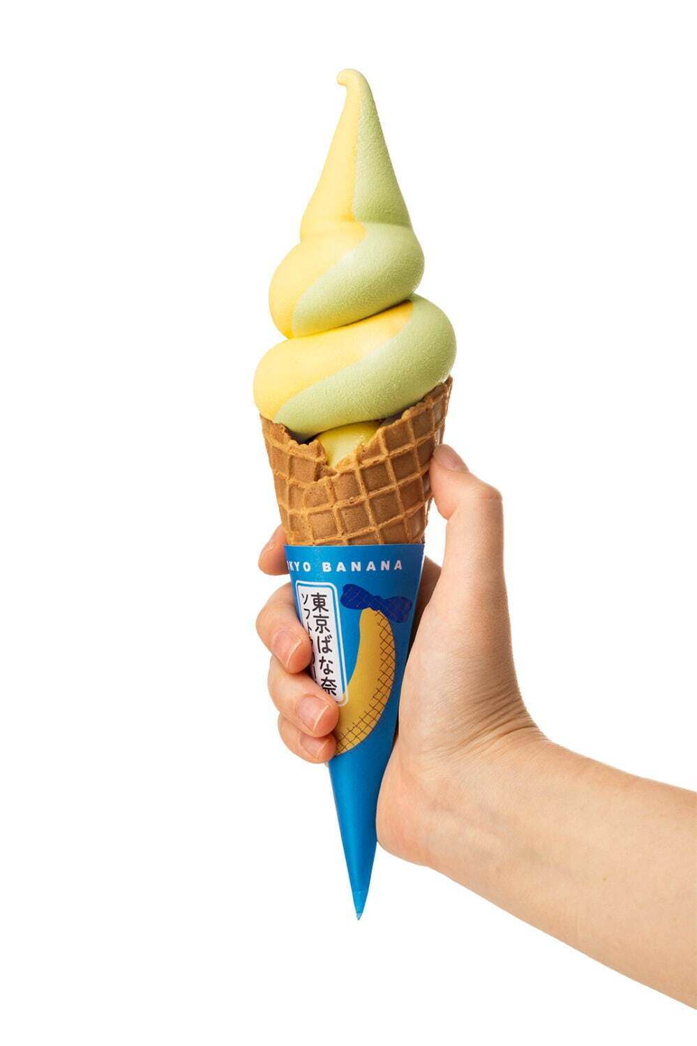 東京ばな奈ソフトクリーム ばな奈メロンミルク味 490円