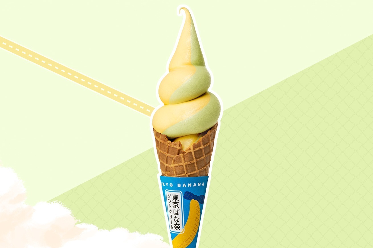 flavors フレッシュバナナソフトアイスクリーム ❗️激レア