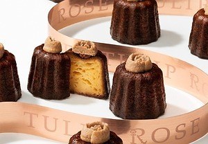 TOKYOチューリップローズ新作“ボルドーのラム酒香る”「チューリップローズ カヌレ」横浜限定で｜写真1