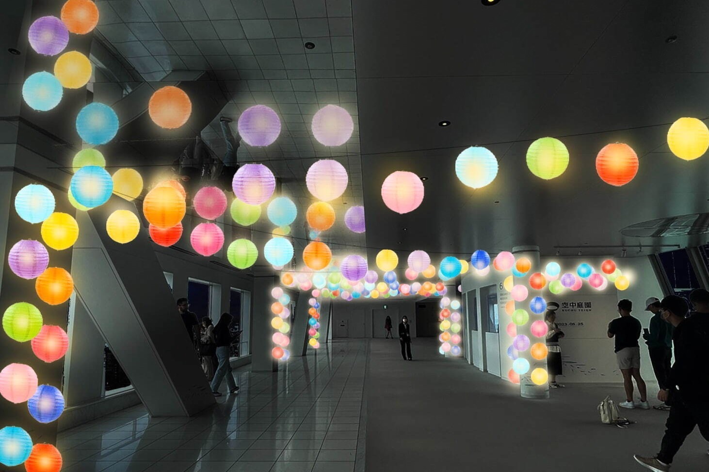 庭園｜梅田スカイビル・空中庭園「雲の上のランタンまつり」カラフルランタン×夜景、“推し色”ソーダフロートも