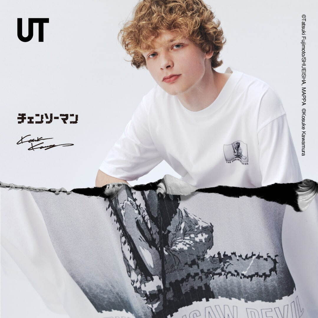 ユニクロ(UNIQLO) チェンソーマン × 河村康輔UT｜写真5