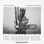 ユニクロ(UNIQLO) チェンソーマン × 河村康輔UT｜写真26