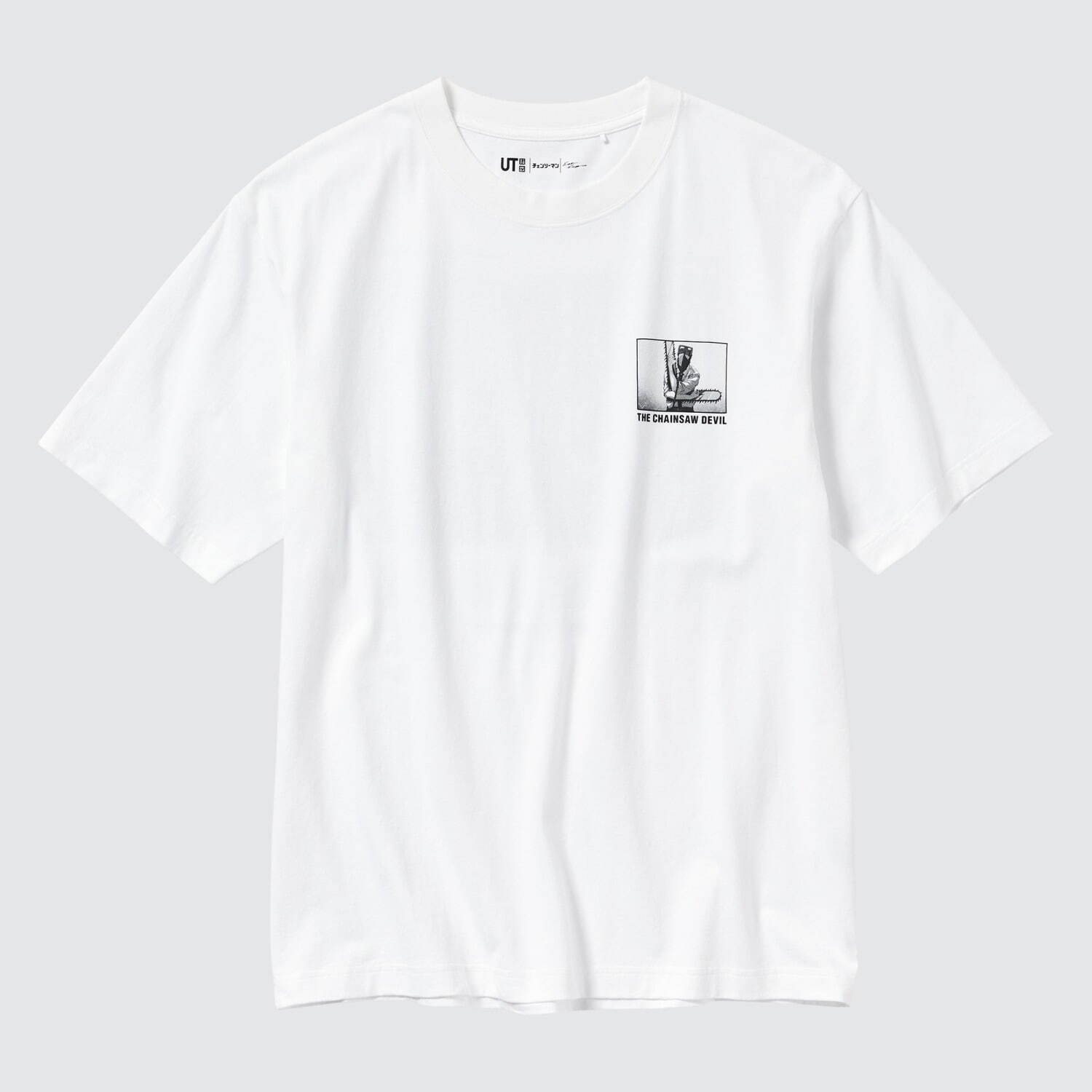 ユニクロ(UNIQLO) チェンソーマン × 河村康輔UT｜写真45