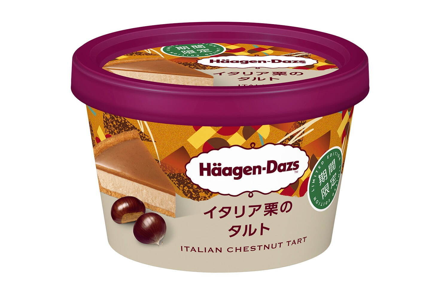 ハーゲンダッツ(Häagen-Dazs) イタリア栗のタルト｜写真1