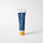 よーじや2023年秋ボディケア、“銀木犀が優しく香る”ハンドクリーム＆マルチボディオイル｜写真1