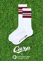 ファミマ「コンビニエンスウェア」×広島東洋カープ、“レッド”のソックス＆ロゴ入りタオル｜写真8