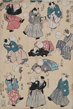 「もしも猫展」京都文化博物館で - 猫の“擬人化”に着目、歌川国芳を軸に浮世絵など135件｜写真1