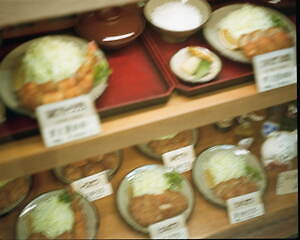 コーヘン(COOHEM) 2023-24年秋冬ウィメンズ&メンズコレクション  - 写真33