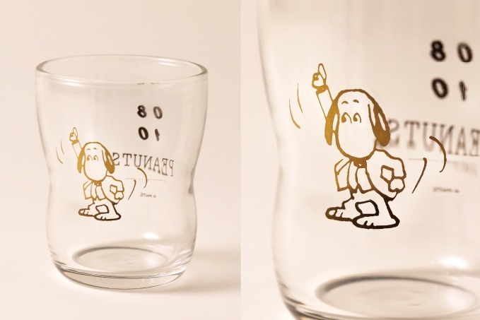 ミニグリップグラス 1,845円