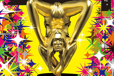 「現代美術のハードコアはじつは世界の宝である展」