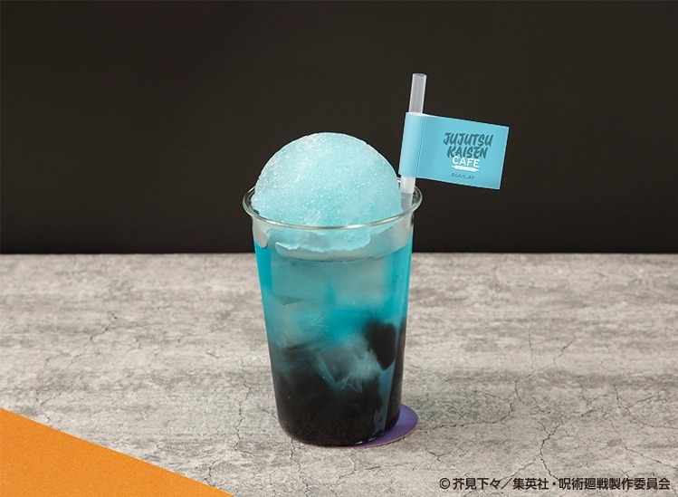 【五条悟】かき氷ドリンク 1,000円