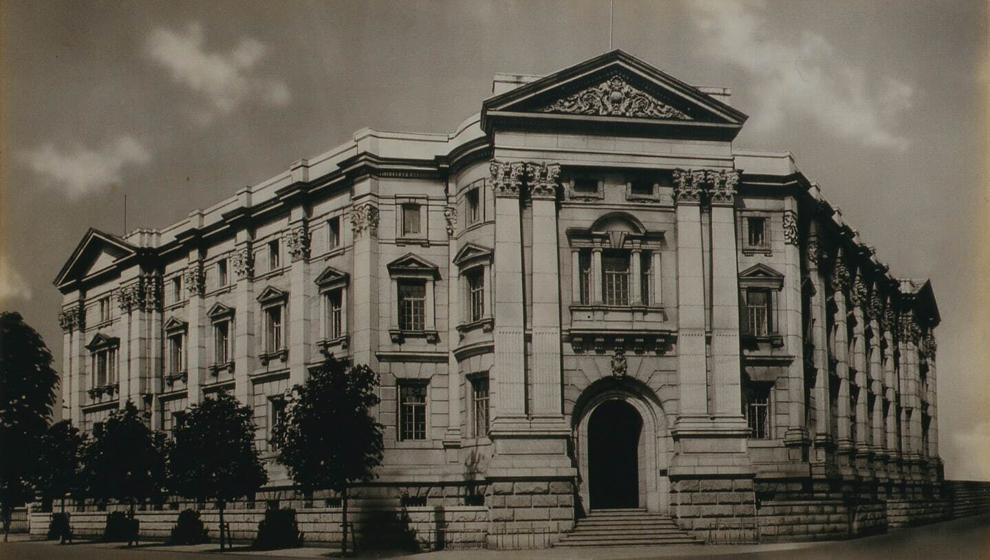 震災復旧後の横浜正金銀行本店