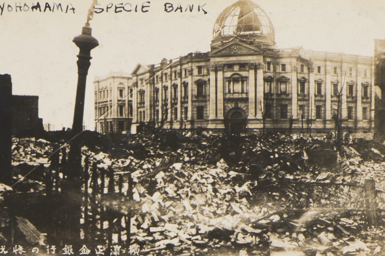 特別展｜特別展「関東大震災」神奈川県立歴史博物館で - “大震災の被害と復興”吉田初三郎の鳥瞰図など展示