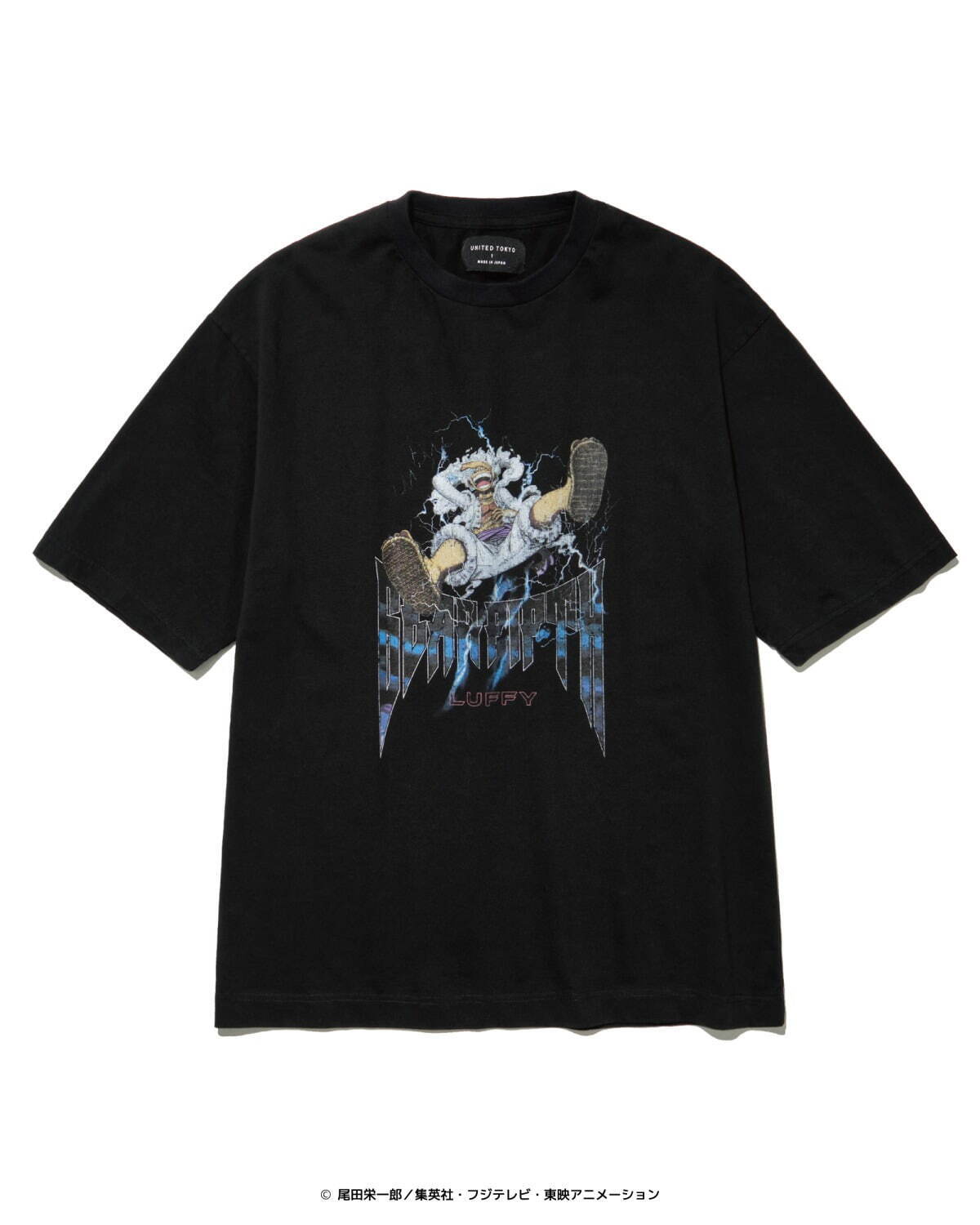 ユナイテッド トウキョウ(UNITED TOKYO), パブリック トウキョウ(PUBLIC TOKYO) ONE PIECE GEAR5｜写真7