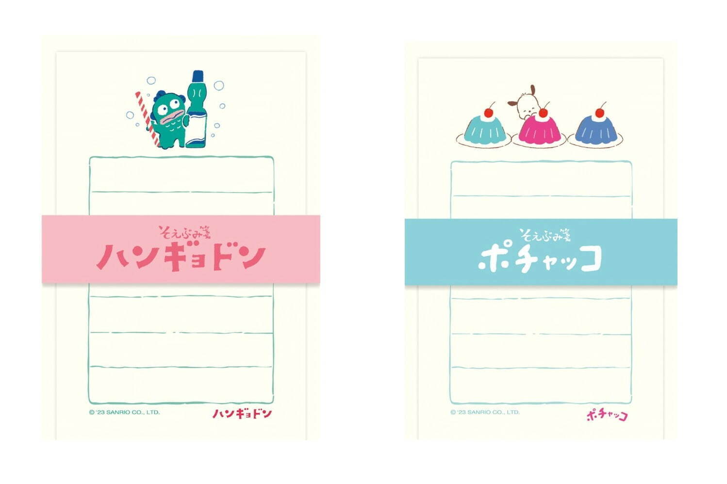サンリオ「はぴだんぶい」“レトロスイーツ”テーマの紙文具、かき氷×タキシードサムの便箋など｜写真7