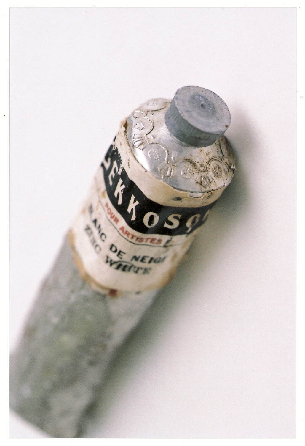 石内都 《月光荘の絵具》 2022年