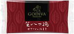 “おたべ”の美十からゴディバ監修「生八つ橋 ガナッシュ仕立て」ココア風味の八つ橋でチョコを包んで｜写真5
