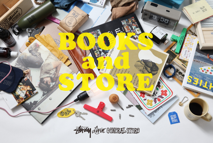 ステューシーの雑貨が揃う「BOOKS and STORE」、関西の書店に限定オープン | 写真
