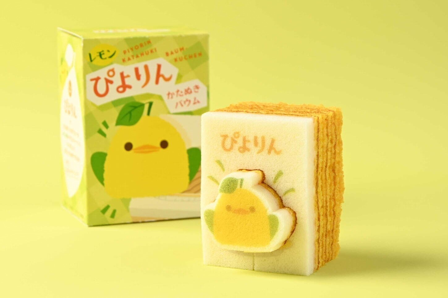 「ぴよりんかたぬきバウム」