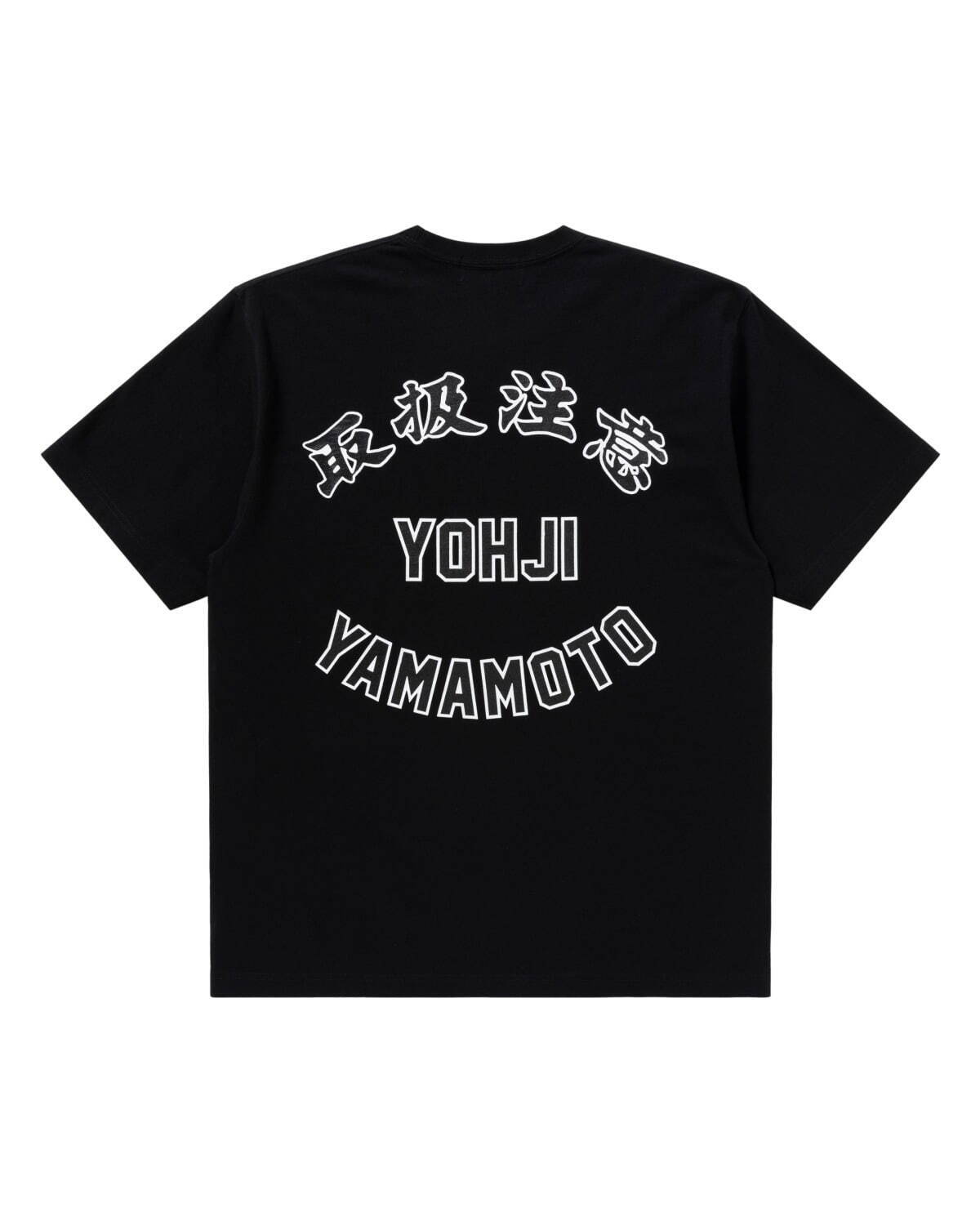 blackeyepatch マフラー 取扱注意