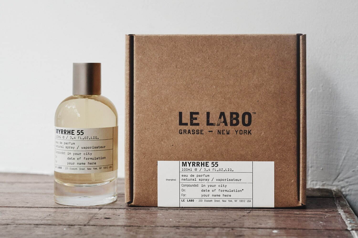 ル ラボ“その都市でしか買えない”限定香水「シティ エクスクルーシブ