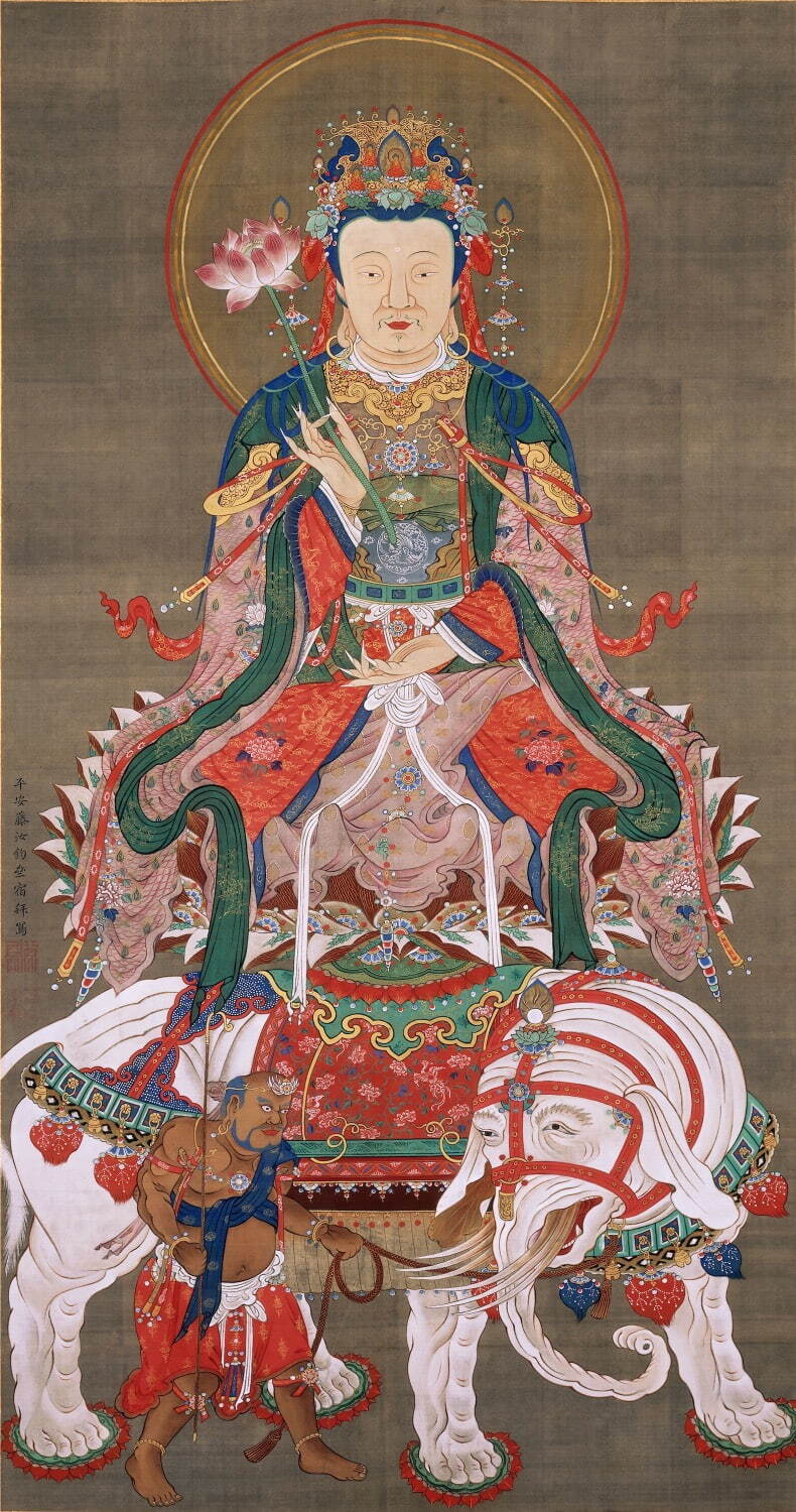 伊藤若冲筆 《釈迦三尊像 三幅のうち 普賢菩薩像》
江戸時代 相国寺蔵 ［通期展示］