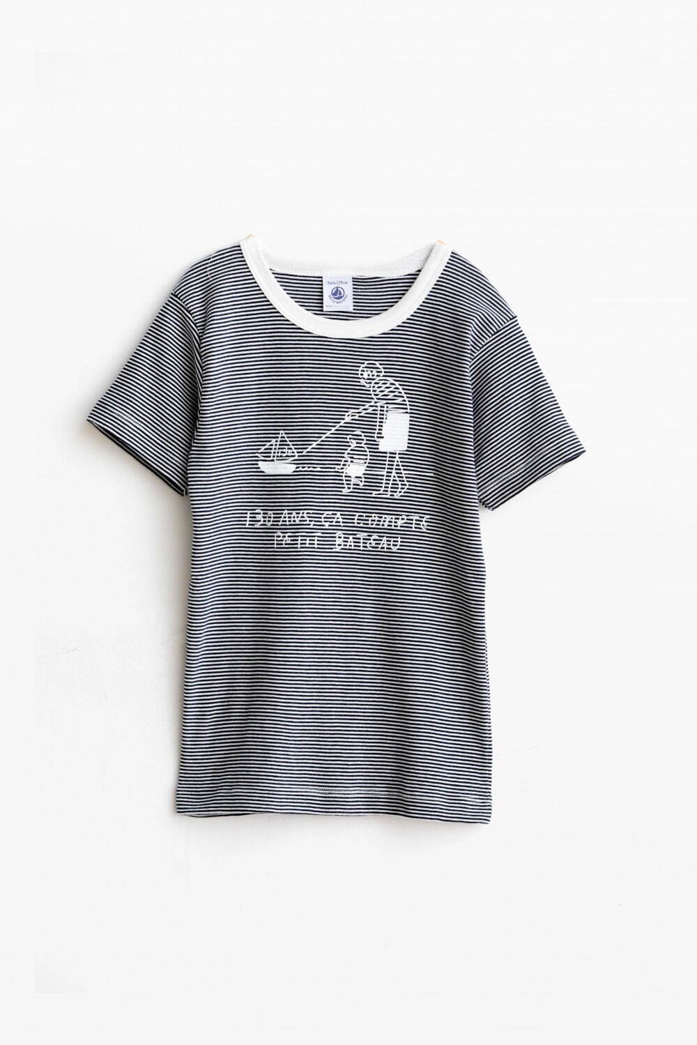プチバトー×長場雄“親子”モチーフの大人＆キッズTシャツ、擬人化したヨットの帆をプリント｜写真12