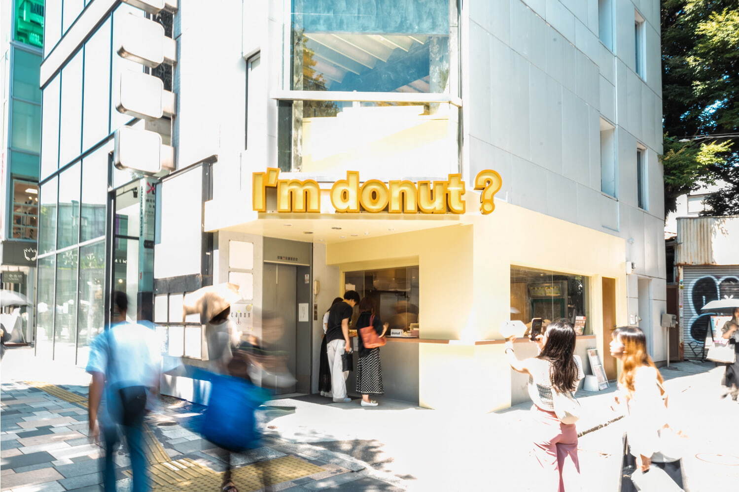 「アイム ドーナツ」揚げたて“アツアツ”生ドーナツ専門店が原宿に、チョコ＆抹茶も｜写真2