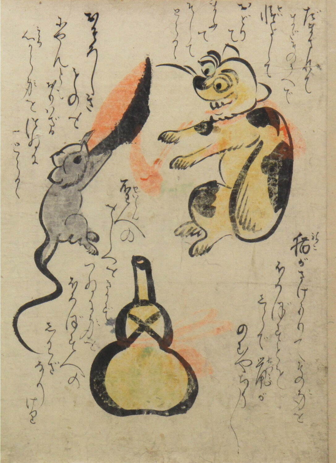 「古筆大津絵」 《猫と鼠》 公益財団法人日動美術財団蔵