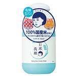 毛穴撫子23年秋スキンケア「お米の洗顔」“米粉＆泥のWパワー”でふっくらもっちり肌に導く粉洗顔｜写真2