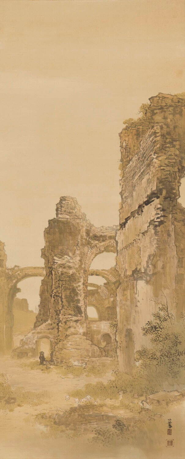 竹内栖鳳 《羅馬遺跡図》 1903年