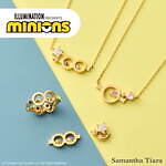 サマンサティアラ(Samantha Tiara) ミニオン｜写真5